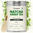 Tencha Matcha Green Tea Ceremonial Elite Grade 50g