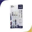 Mont Marte Brush Pen Flat 3Pcs