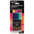 Mont Marte Coloring Brush Marker 12Pcs