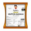 Apatha Mutton Masala