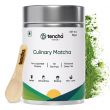 Tencha Culinary Matcha Jar 50g