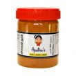 Apatha Red Chilli Powder