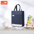 Nohoo School Hand Bag