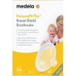 Medela - NEW PersonalFit Flex Breast Shield (Pack of 2)