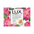 Lux - Botanicals Glowing Skin Bar Soap Lotus & Honey, 170gm
