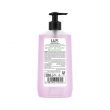 Lux - Botanicals Hand Wash Fig Extract, 250ml