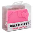 Hello Kitty Kisslock Coin Purse, Soft Rubber, Pink
