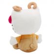 Hello Kitty Mascot Plush Stuffed Soft Toy, Aries, Beige
