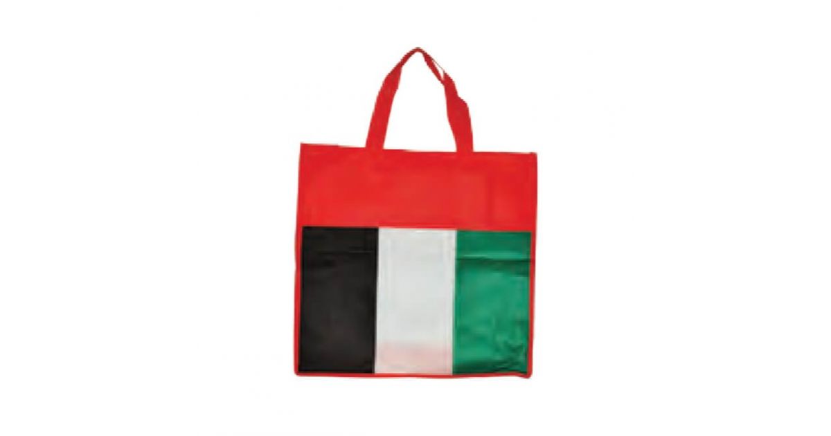 Non woven bags clearance uae