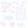 Watercolour Rainbow Clouds - set of 38 wall stickers