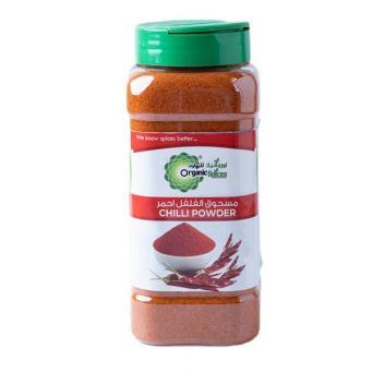 Organic Spices Chilly Powder