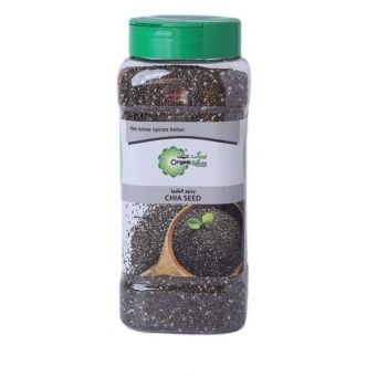 Organic Spices Chia Seed