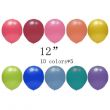 50-Piece Mini Skater Latex Balloon 12inch