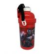 Avengers Gamer Verse Water Bottle 500ML