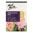 Mont Marte Water Color Pad A4 300Gsm 12 Sheet