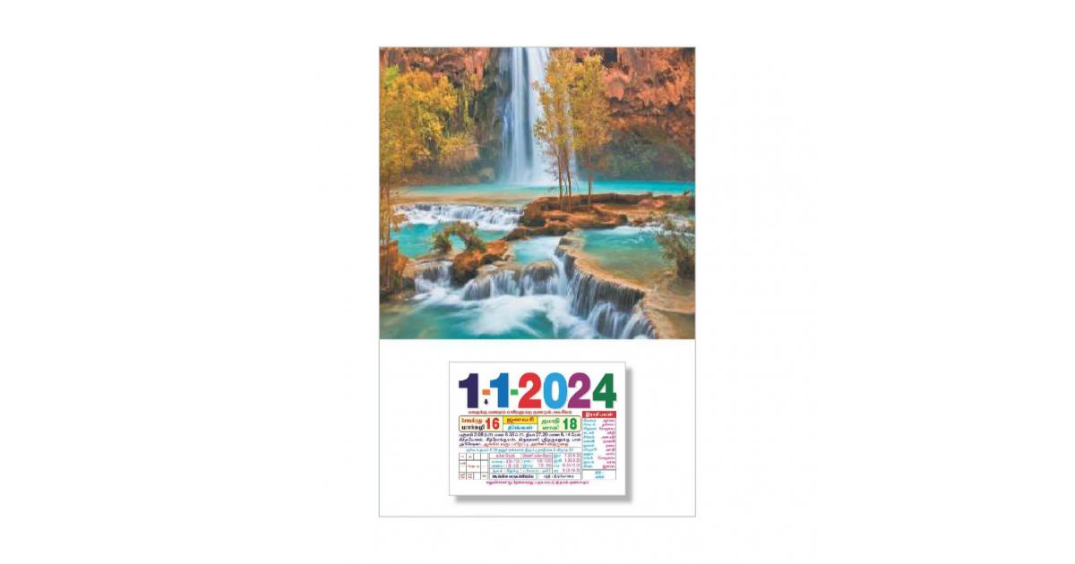 Daily Sheet Calendar 2024 Tamil Panjangam Calendar Sandhai sandhai.ae