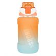 Nova Kids Water Bottle 550ml with Straw