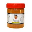 Apatha Red Chilli Powder