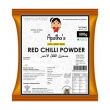 Apatha Red Chilli Powder