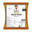 Apatha Malli Powder