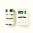 Tencha Matcha Green Tea Ceremonial Elite Grade 50g