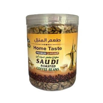 Home Taste - Saudi Coffee Beans Roasted